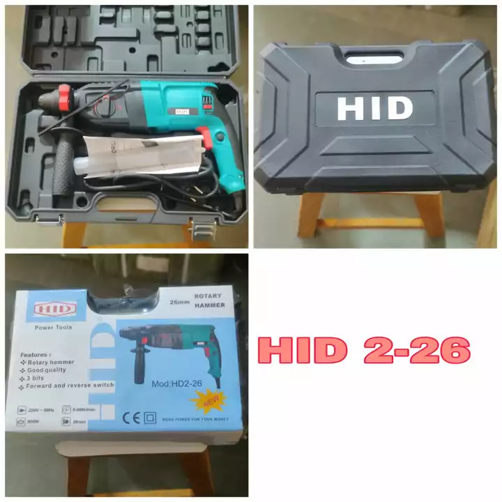 HID ROTARY HAMMER 2-26 uploaded by business on 8/27/2022