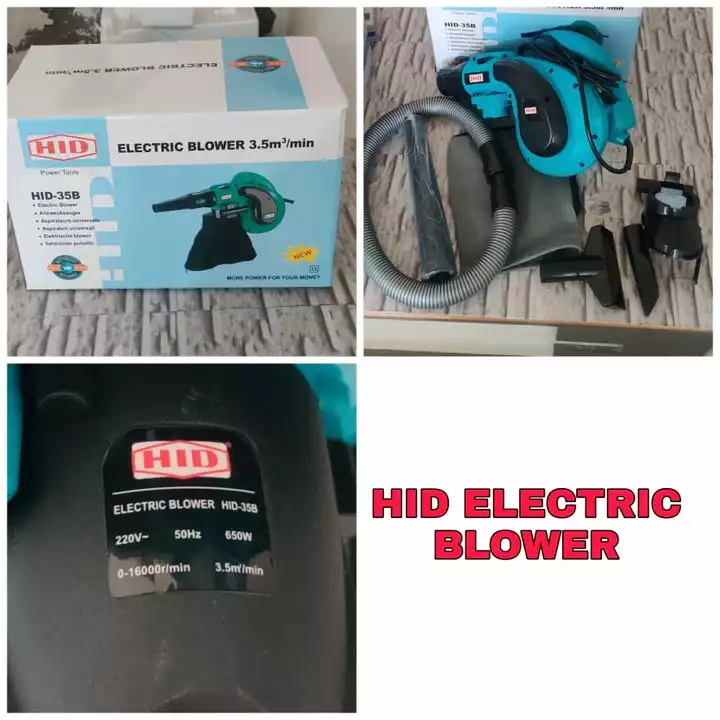 HID ELECTRIC BLOWER  uploaded by business on 8/27/2022