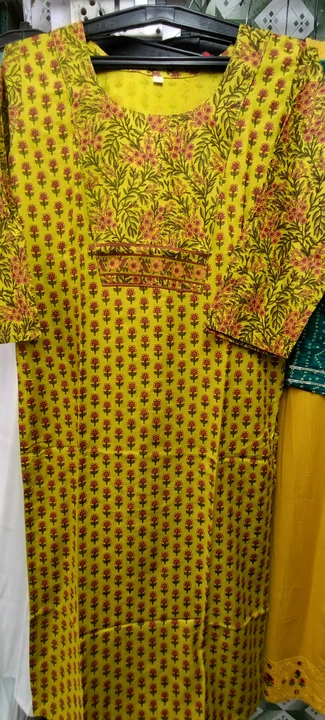 Warehouse Store Images of Khushboo fashion point