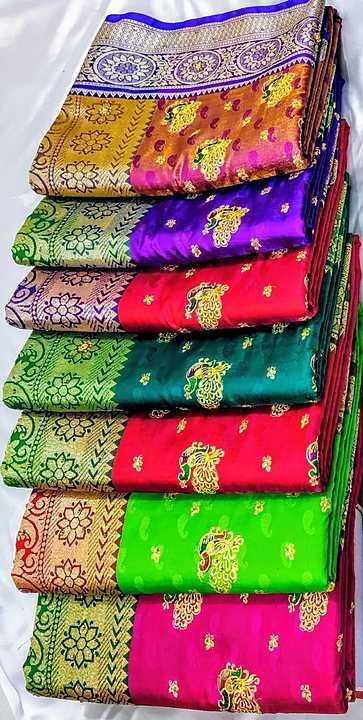 Post image #sarees #silksaree #sareelovers #ukindians #usaindians #malaysiaindians #weddingwear #festivetime #weddingseason #sari #ethnicwear #traditional #beingethnic #loveforsarees #zariwork #zariweaving
#indianhandlooms #indianfabric #instalove #weddingdress #weddinginspiration #kanchipuram #kanchi #traditionalsilk #handloomlove #sareepact #100sareepact #sareegram




THE BEST SATAN LACCHA EMBRIODRY STONE SILKS♥️



TRADITIONAL FASCINATION 🤩
LOVELY LONG BORDERS❤❤❤

EXCLUSIVE HANDLOOM SILK SAREE KORAVAI BORDER SOFT SILK PATTU SAREES WITH RICH PALLU N CONTRAST BLOUSE AT JUST 625/- PLUS GST 

 😍🧚‍♀🧚‍♀🧚‍♂🧚‍♀🧚‍♀🧚‍♀🧚‍♀🧚‍♀


MRP- 625/-