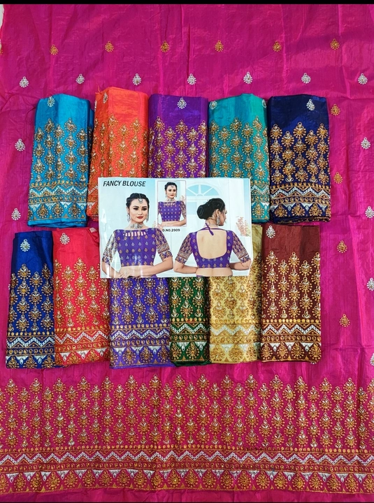 Soft Raw silk embroidery blouse bits uploaded by Bhaiirav on 8/27/2022