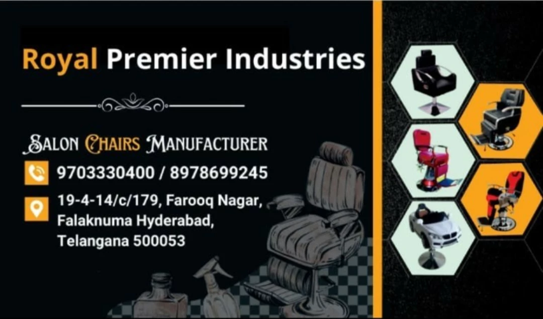 Factory Store Images of Royal Premier Industries