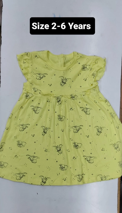 Girls Frock uploaded by business on 8/27/2022