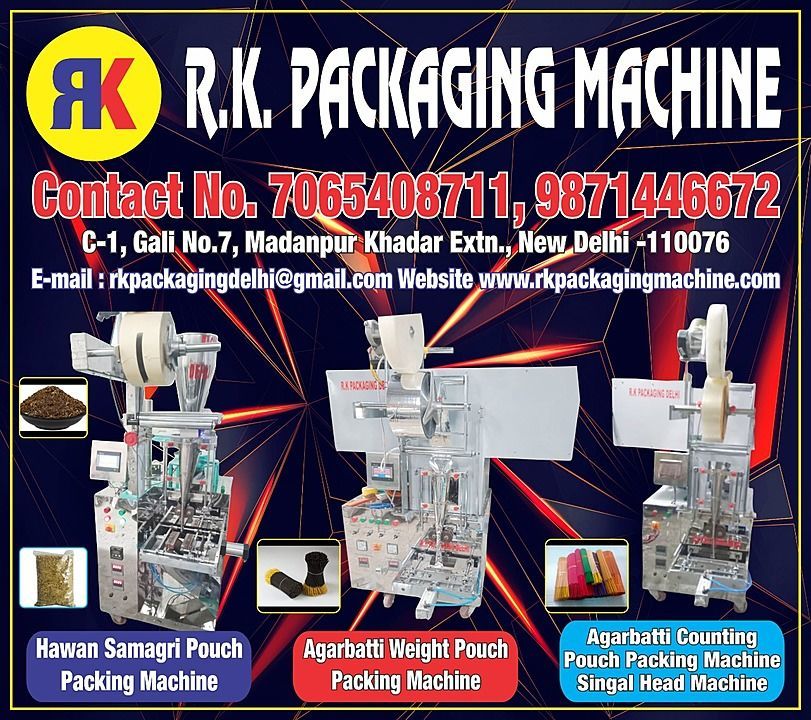 Spice packing machine  uploaded by business on 12/3/2020