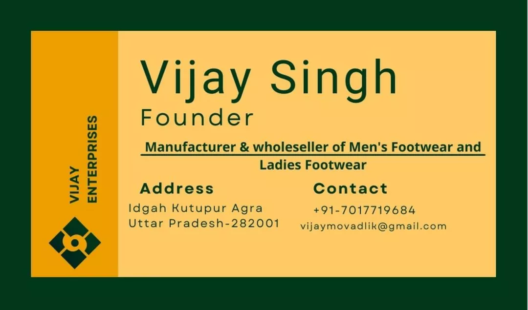 Visiting card store images of Vijay enterprises
