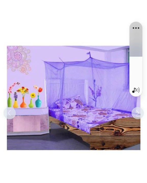 Cotten mosquito net  uploaded by business on 8/27/2022