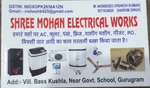 Business logo of shree mohan electrical Works