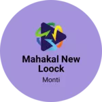 Business logo of Mahakal New loock