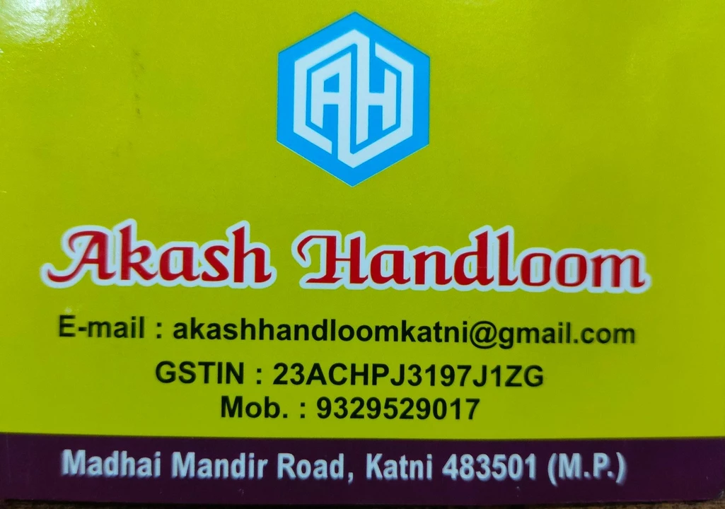 Visiting card store images of AKASH HANDLOOM KATNI 
