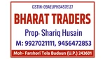 Business logo of Bharat traders