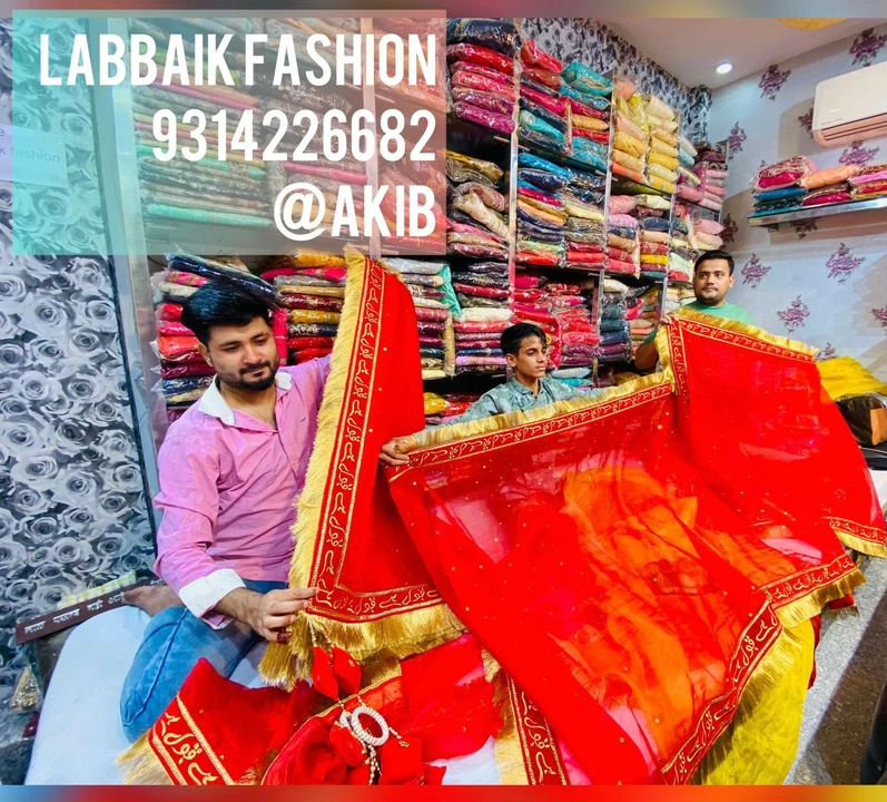 Shop Store Images of LABBAIK zari fashion