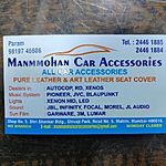 Business logo of Manmmohan Car Accessories