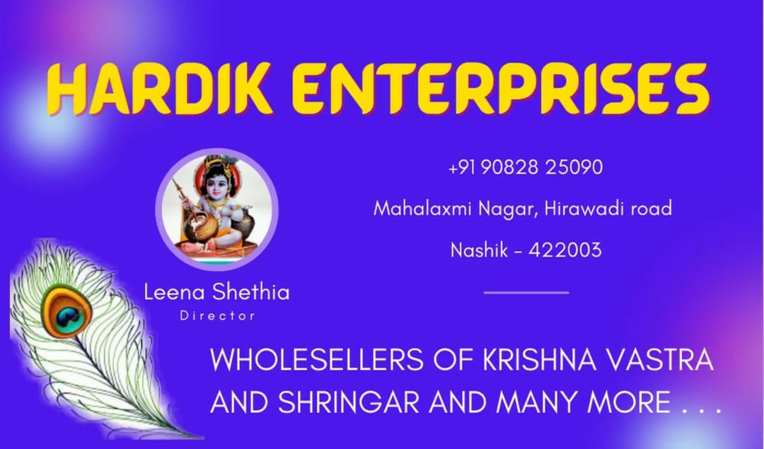 Post image Hardik Enterprises has updated their profile picture.