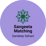 Business logo of Sangeeta matching center