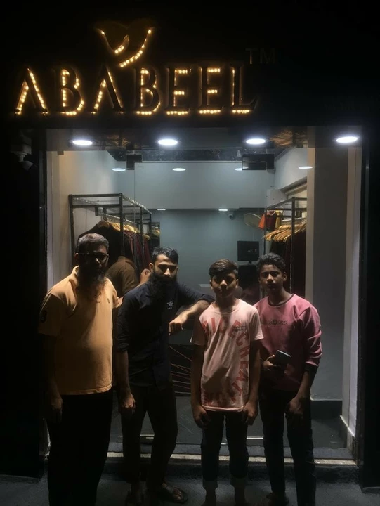 Shop Store Images of Ababeel Clothing