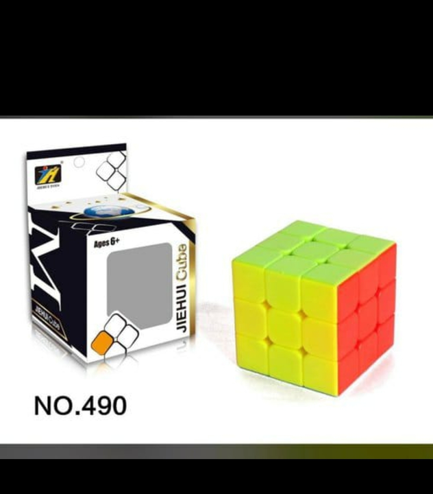 Cube  uploaded by Toyroom on 8/28/2022