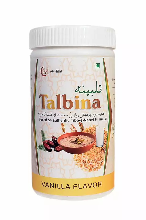 Talbina vanilla flavor uploaded by HUD HUD traders on 8/28/2022