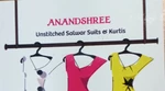 Business logo of ANANDSHREE