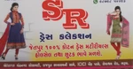 Business logo of S. R. Collection