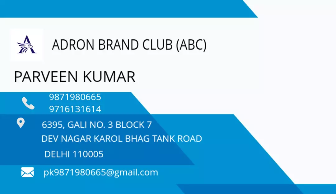 Visiting card store images of ADRON ENTERPRISES
