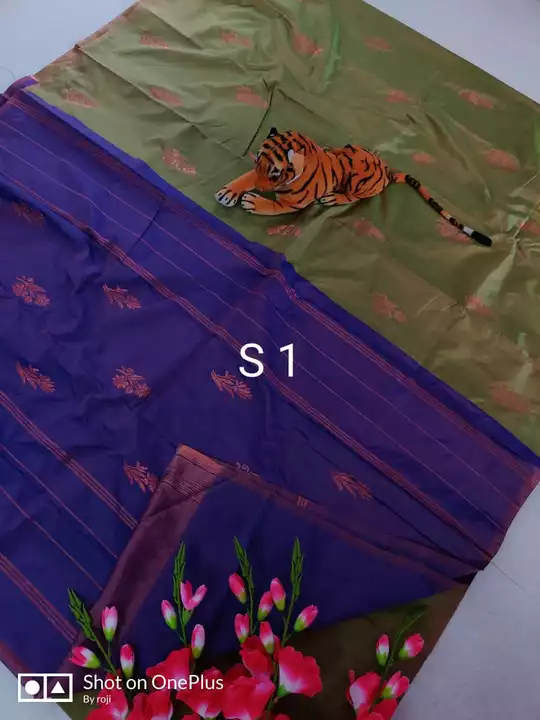 Product uploaded by Handloom saree house on 8/28/2022