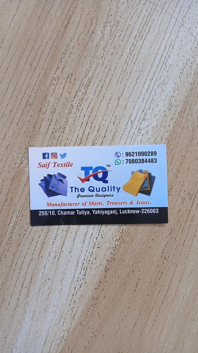 Visiting card store images of Saif textile