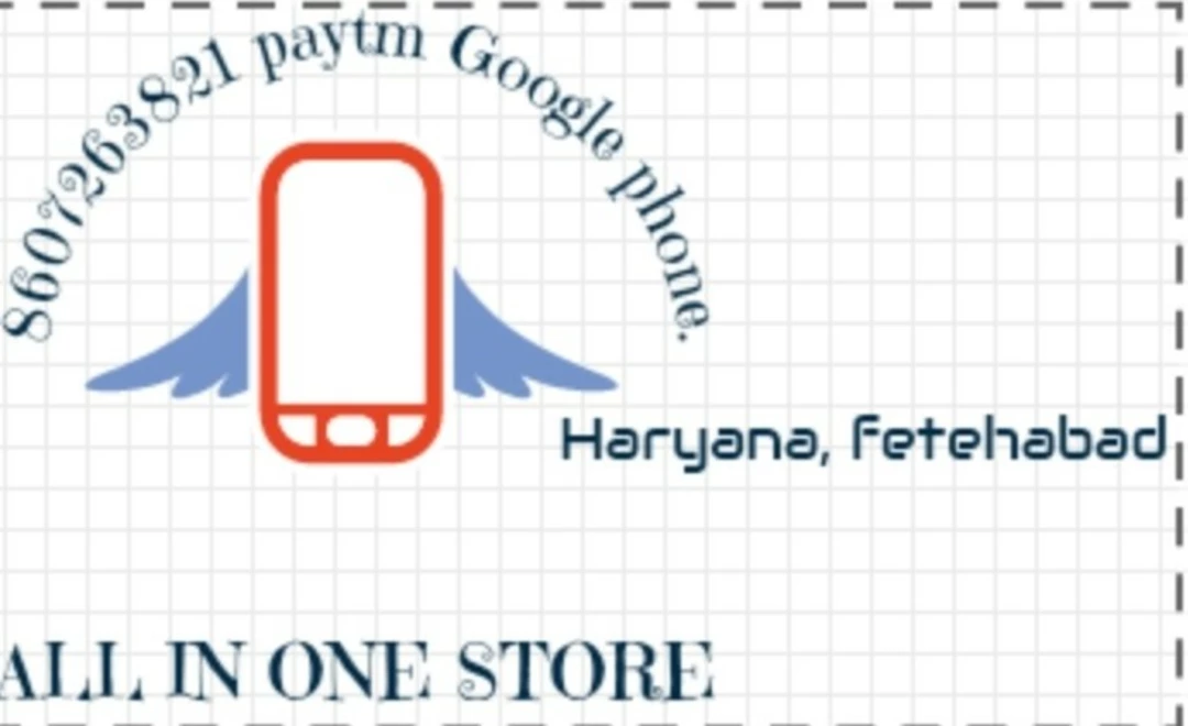Visiting card store images of ♠ALL In One Store♠