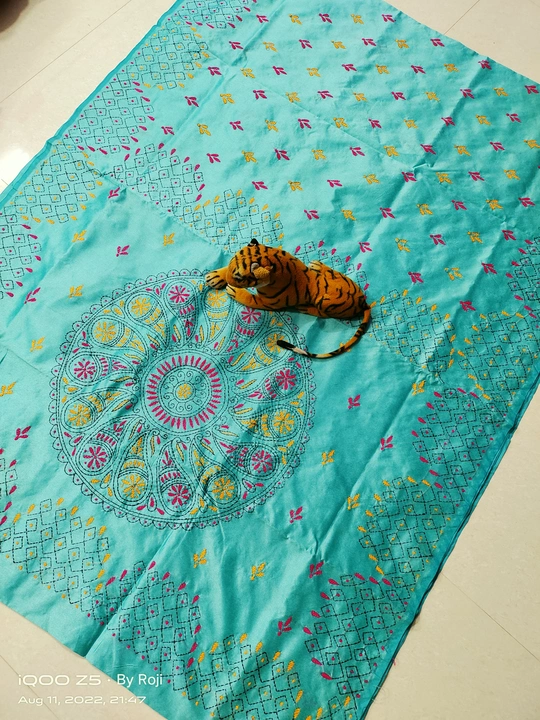 Product uploaded by Maa saree ghar on 8/28/2022
