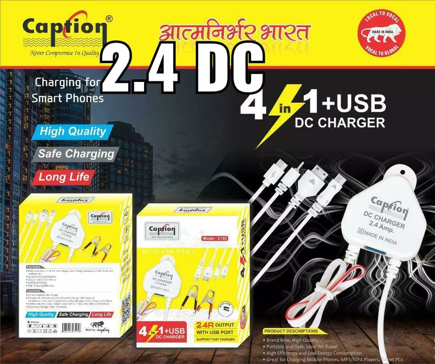 Caption C-103 DC Charger 4in1+ USB DcC Charger  uploaded by Royal Mobile And Stationary  on 8/28/2022