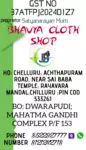 Business logo of BHAVYA CLOTH SHOP