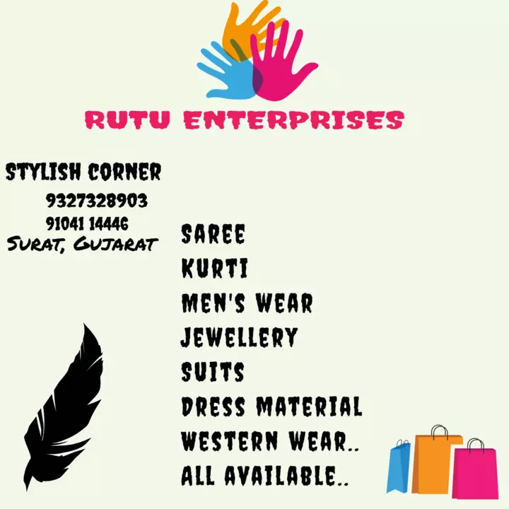 Visiting card store images of RUTU ENTERPRISES