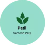 Business logo of Patil