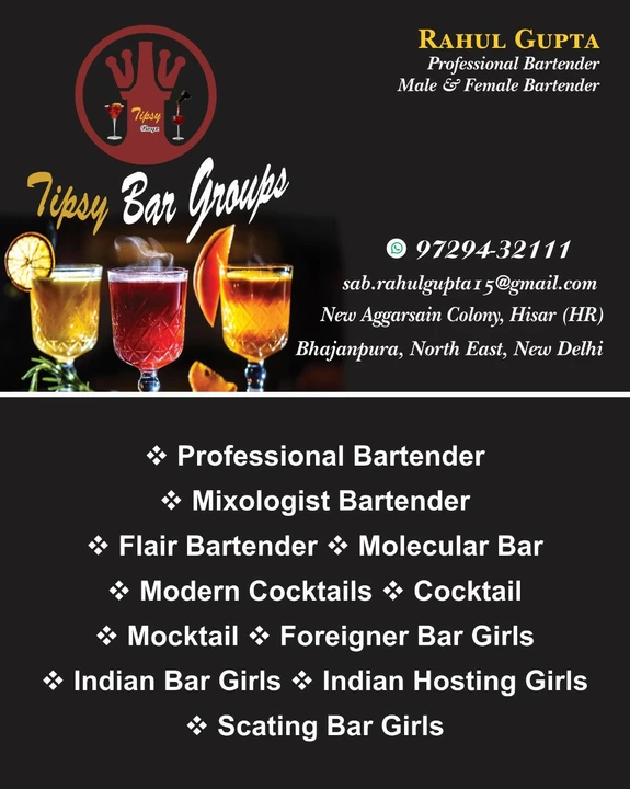 Visiting card store images of Tipsy Bar Group