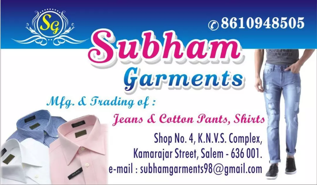 Visiting card store images of Subham garments