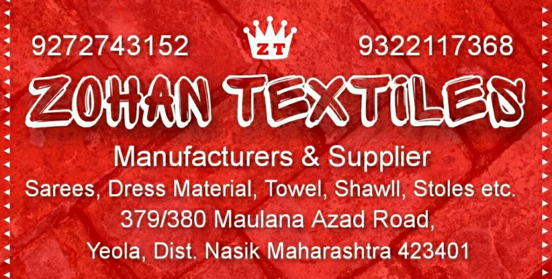 Visiting card store images of ZOHAN TEXTILES