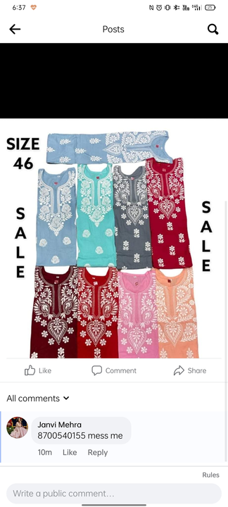 Post image I want 1-10 pieces of Chikankari kurtis at a total order value of 1000. I am looking for Want these kurtis at best rates for reselling. Only wholesaler or manufacturer send your details plz. Please send me price if you have this available.