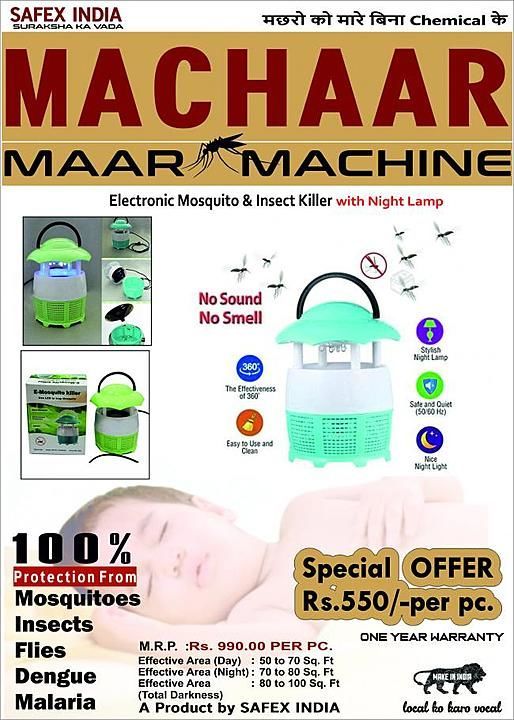 Safex India Machaar Maar Machine uploaded by business on 12/3/2020
