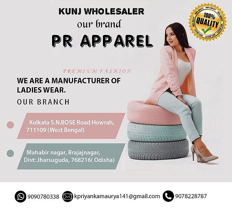 Product uploaded by PR APPAREL & Kunj wholesaler on 12/4/2020