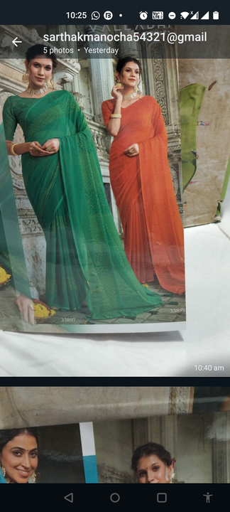 Product uploaded by Shiv Textile on 8/29/2022
