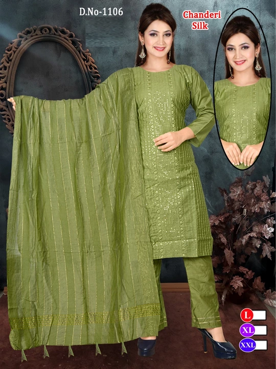 Top and bottom with dupatta set uploaded by H Kumar Manufacturer on 8/29/2022