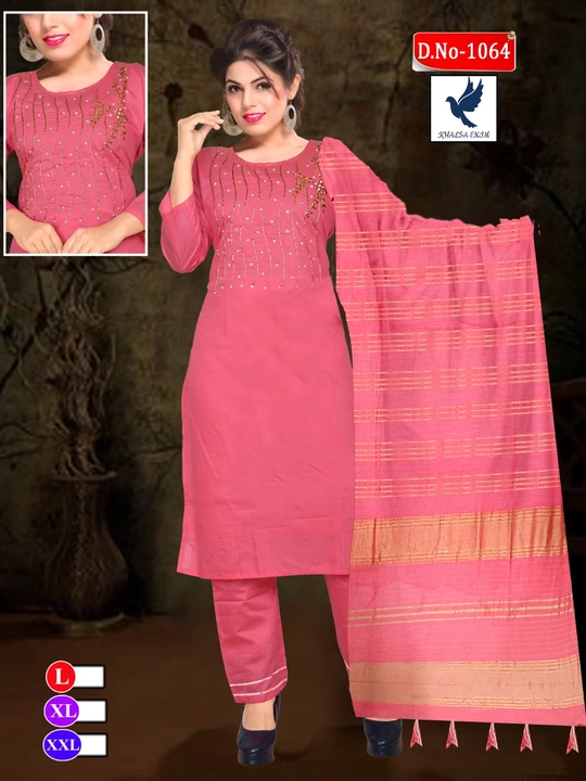 Top and bottom with dupatta set uploaded by H Kumar Manufacturer on 8/29/2022