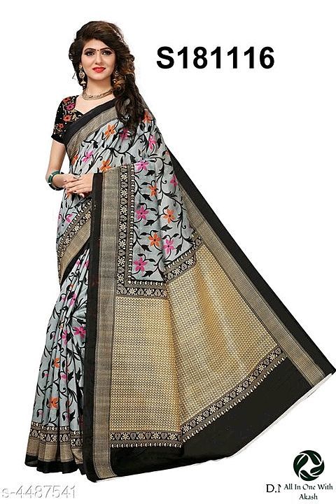 Womens Branded Sarees uploaded by business on 12/4/2020
