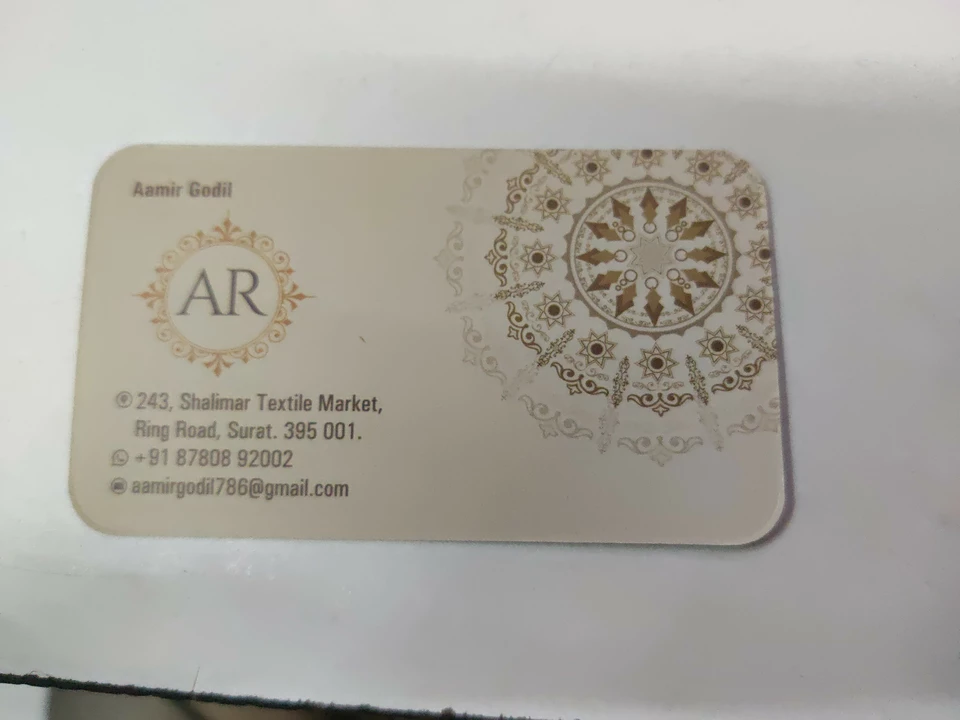 Visiting card store images of A R FASHION