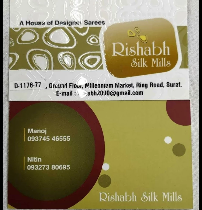 Visiting card store images of Rishabh fabrics