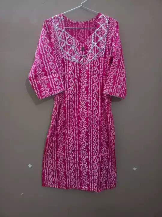 Kurti uploaded by business on 8/29/2022
