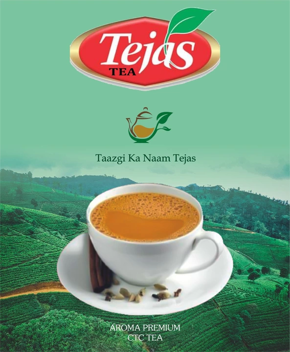 TEJAS TEA  uploaded by TEJAS TEA TRADING on 8/29/2022