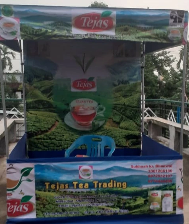 Factory Store Images of TEJAS TEA TRADING