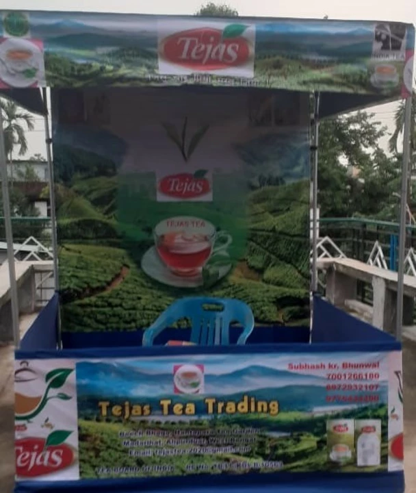 Shop Store Images of TEJAS TEA TRADING