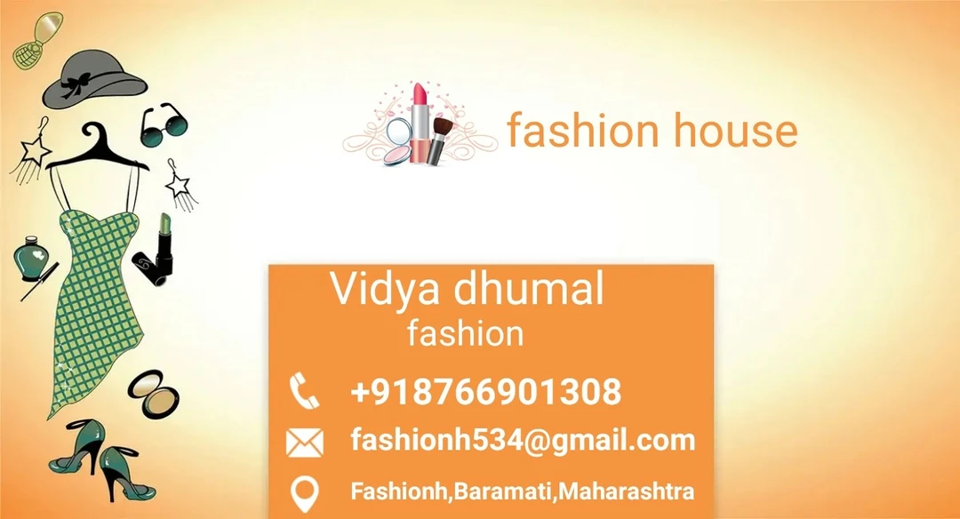 Visiting card store images of Fashion house
