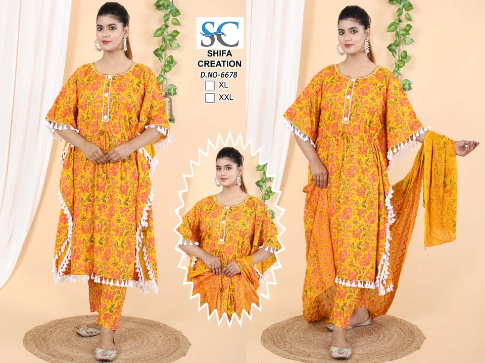 Product uploaded by Shifa collection on 8/29/2022